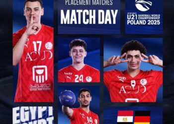 منتخب شباب اليد يصطدم بألمانيا اليوم في صراع المركز الخامس بمونديال بولندا
