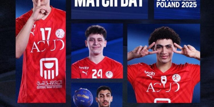 منتخب شباب اليد يصطدم بألمانيا اليوم في صراع المركز الخامس بمونديال بولندا