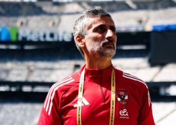 الأهلي وبالميراس .. بعثة الأهلي تصل ملعب ميتلايف بمدينة نيوجيرسي