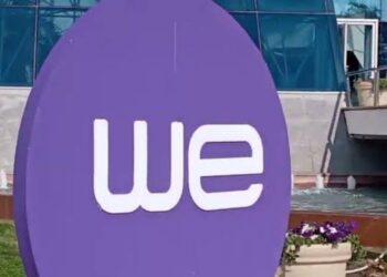 المصرية للاتصالات وي تحيل ثلاثة موظفين للتحقيق في شبهة اختراق سيبراني