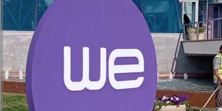 المصرية للاتصالات وي تحيل ثلاثة موظفين للتحقيق في شبهة اختراق سيبراني