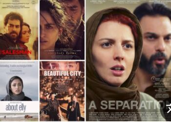 تاريخ التعاون السينمائي بين مصر وإيران.. أبرز المحطات