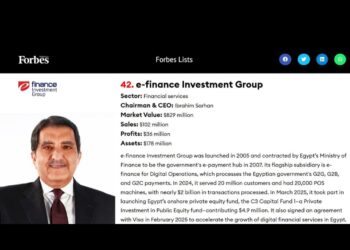  “إي فاينانس” تتألق ضمن قائمة فوربس لأفضل شركات الشرق الأوسط بعد إنجازاتها الرائدة في الاستثمارات الرقمية