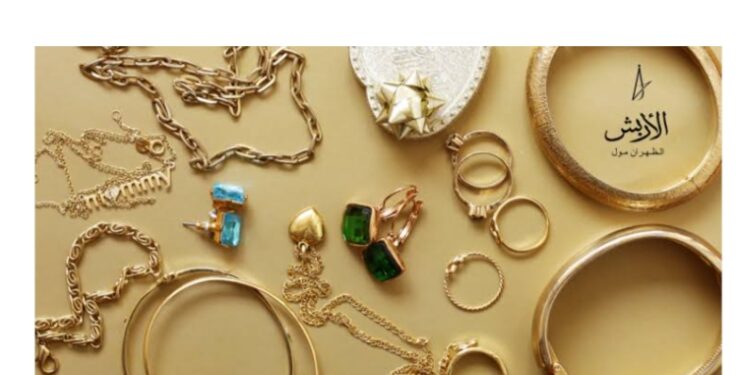 أغلى 5 مجموعات مجوهرات راقية في العالم