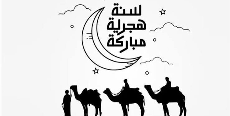 كيف يستقبل المسلمون العام الهجري؟ .. أعمال مستحبة وفرصة لصفحة جديدة