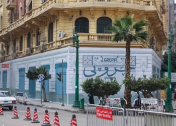 بدء تطوير محل جروبي التاريخي بميدان طلعت حرب ضمن مشروع إحياء القاهرة الخديوية