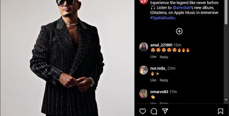 أول فنان عربي على آبل ميوزيك.. عمرو دياب يضع الموسيقى العربية على الخريطة العالمية