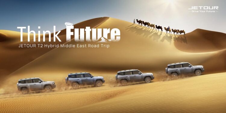 جيتور وهواوي يطلقان مغامرة صحراوية مبتكرة في عُمان بتقنيات متطورة