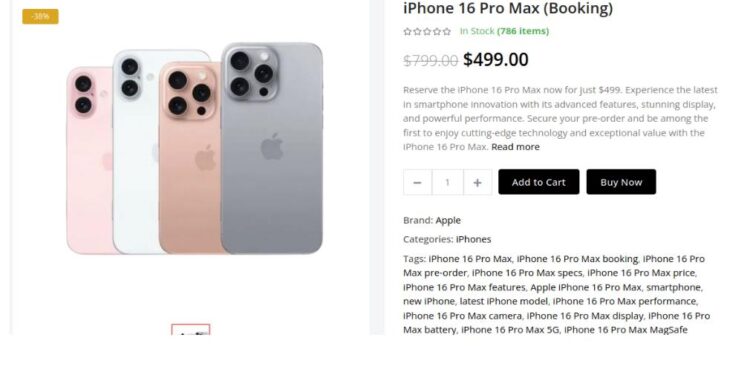 الموضة أبرز وسائل الايقاع بجيل زد في فخ الخداع الإلكتروني