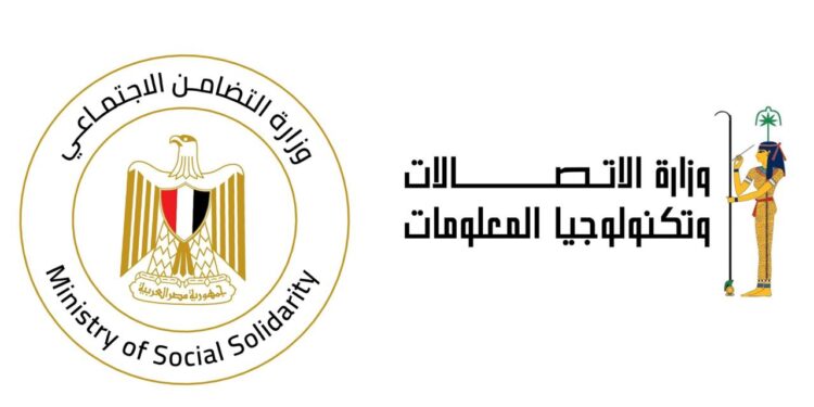 الحكومة تصرف 4.4 مليون جنيه لأسر ضحايا سنترال رمسيس