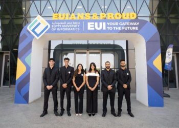 جامعة مصر للمعلوماتية تطلق منصة “يد العطاء” لإدارة تبرعات الفنادق والمطاعم والسوبرماركت