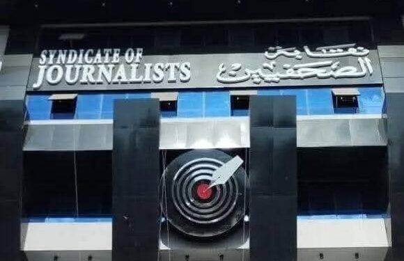 نقابة الصحفيين في مواجهة التطبيع .. خالد البلشي يرفض حوار عماد الدين أديب مع لابيد ويكشف خلفيات شطبه من النقابة