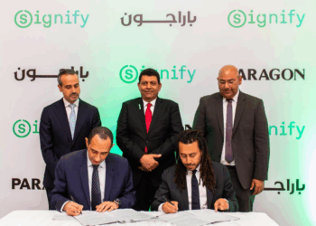 تفاصيل تعاون سيجنيفاي مصر وباراجون لمد القطاع العقاري بحلول الإضاءة المستدامة