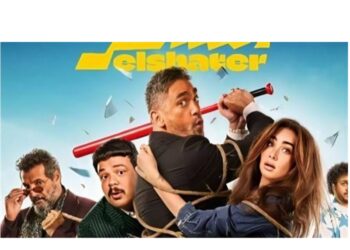 كيف أثرت قصة فيلم “الشاطر” في وجدان المشاهد؟