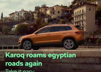 سعر سكودا “KAROQ” بعد طرحها في مصر