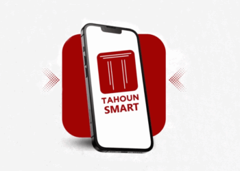 إطلاق طاحون سمارت Tahoun Smart أول منصة رقمية ذكية للخدمات القانونية في مصر