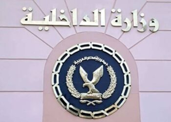 الداخلية : إحالة ضابطي شرطة للتحقيق في واقعة تجاوز مع مواطنين بالعاشر من رمضان