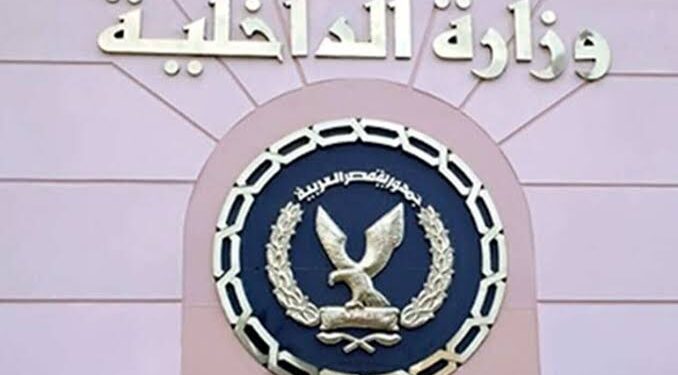 الداخلية : إحالة ضابطي شرطة للتحقيق في واقعة تجاوز مع مواطنين بالعاشر من رمضان