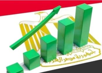 خفض سعر الفائدة خطوة استراتيجية لدعم تكلفة التمويل وتحفيز الاستثمار 