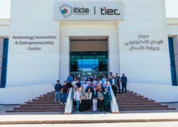 إيتيدا: برنامج Start IT يرحب بدفعة جديدة من الشركات الناشئة في دورته السابعة والأربعين