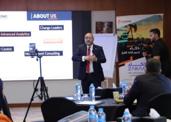 دايموند Diamond : التعريف بمنصة ZAKAA استعدادًا لطرحها في 2026 لدعم صناع القرار بـ الذكاء الاصطناعي