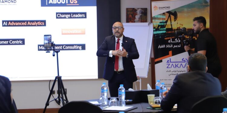 دايموند Diamond : التعريف بمنصة ZAKAA استعدادًا لطرحها في 2026 لدعم صناع القرار بـ الذكاء الاصطناعي