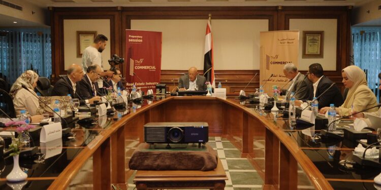 الجلسة التحضيرية لـ مؤتمر “ثنك كوميرشال” تبحث آليات تطوير العوائد الاقتصادية للسوق العقارية 