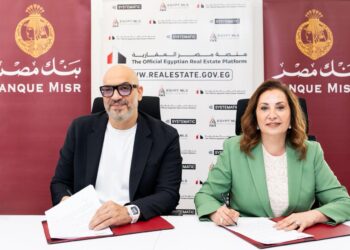 الجلسة التحضيرية لـ مؤتمر “ثنك كوميرشال” تبحث آليات تطوير العوائد الاقتصادية للسوق العقارية 