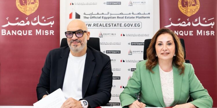 الجلسة التحضيرية لـ مؤتمر “ثنك كوميرشال” تبحث آليات تطوير العوائد الاقتصادية للسوق العقارية 