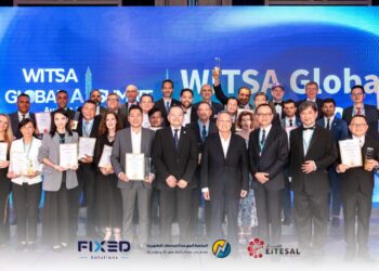 جائزة التميز العالمي في تكنولوجيا المعلومات من نصيب المنصة الموحدة للكهرباء وفيكسد سوليوشنز