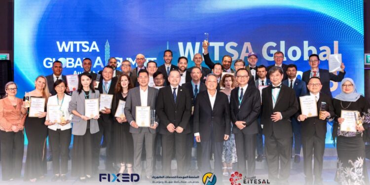 جائزة التميز العالمي في تكنولوجيا المعلومات من نصيب المنصة الموحدة للكهرباء وفيكسد سوليوشنز