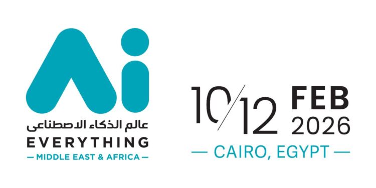 الاتصالات: مصر تستضيف النسخة الأولى من قمة “عالم الذكاء الاصطناعى بالشرق الأوسط وأفريقيا” فبراير المقبل