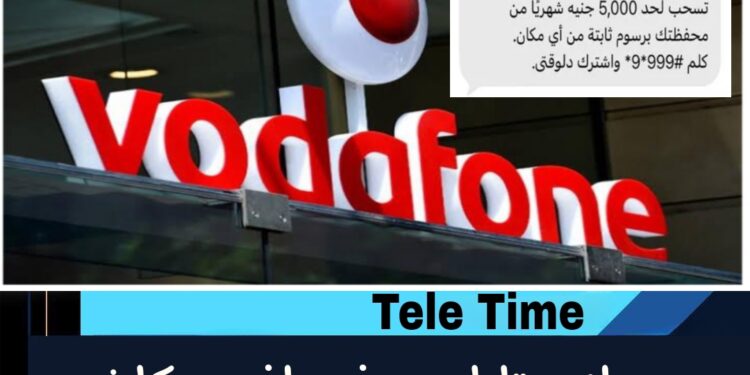 أوبو تطلق الموسم الثاني من بطولة The Maker x OPPO Dream League لمواهب كرة القدم .. تفاصيل