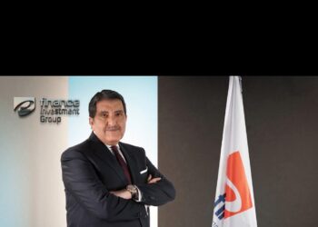 ارتفاع إيرادات مجموعة إي فاينانس إلى 3.2 مليار جنيه خلال النصف الأول من 2025