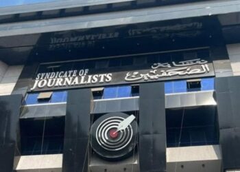 ماذا قالت نقابة الصحفيين على ملاحقة وزارة النقل للصحف قضائياً؟