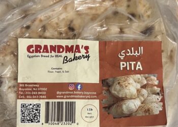 العيش المصري يتصدر الترند العالمي..  بعد غزو الأسواق الأمريكية