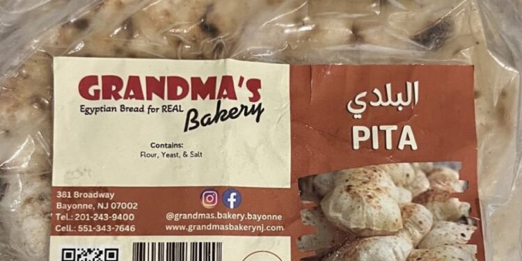 العيش المصري يتصدر الترند العالمي..  بعد غزو الأسواق الأمريكية