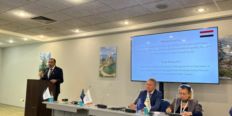 قمة شعوب العالم.. الثقافة تلعب دورا أساسيا في مد جسور التواصل