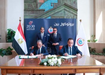 “إي فاينانس” تقدم خدمات التحصيل الإلكتروني لوزارة الصحة عبر مذكرة تفاهم