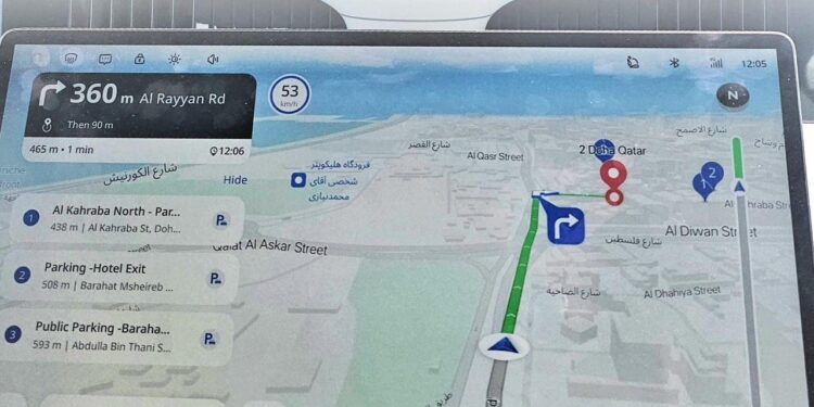 “أفاتار” ترتجربة القيادة الذكية في الشرق الأوسط عبر دمج تطبيق هواوي للخرائط Petal Maps والدعم المُعزَّز للغة العربية