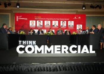 ثنك كوميرشال يقدم آليات جديدة لإعادة تنظيم السوق العقارية