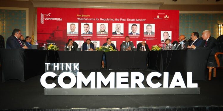 ثنك كوميرشال يقدم آليات جديدة لإعادة تنظيم السوق العقارية