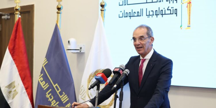 الاتصالات تطلق استمارة تحديث بيانات التموين في بورسعيد 