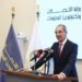 الاتصالات تطلق استمارة تحديث بيانات التموين في بورسعيد