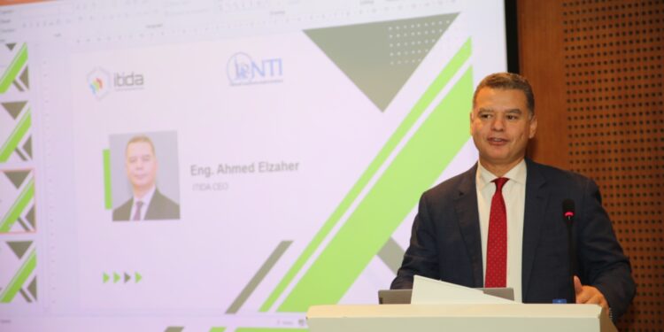 إيتيدا تعلن تفاصيل مؤتمر DevOpsDays القاهرة 2025