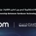 تمكين للتقنيات تتعاون مع زووم Zoom لتسريع التحول الرقمي  في السعودية