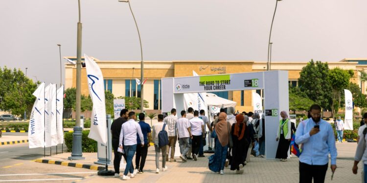 إيتيدا تتيح أكثر من 650 فرصة عمل بمجالات تكنولوجيا المعلومات بمركز إبداع مصر الرقمية ببني سويف