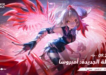 تحديث لعبة هونر أوف كينجس Honor of Kings يحمل موجة مثيرة من التحدي والتشويق