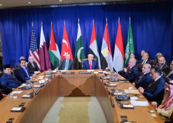 رئيس وزراء باكستان يشارك في القمة العربية الإسلامية التي استضافها ترامب وأمير قطر بنيويورك