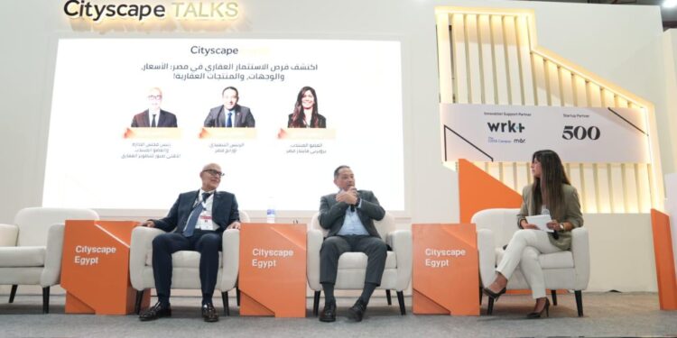 اورنج : 3 محاور رئيسية لدور التكنولوجيا في تدشين المدن الذكية